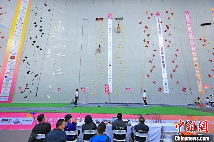 眉山站全国青少年U系列攀岩联赛盛大开幕 806名选