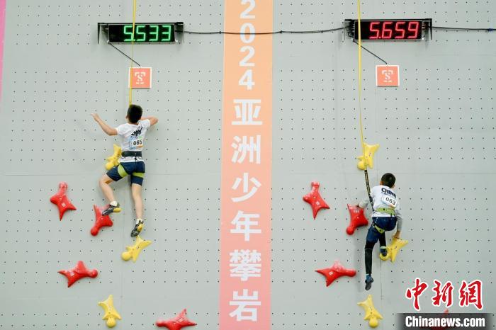 眉山站全国青少年U系列攀岩联赛盛大开幕 806名选